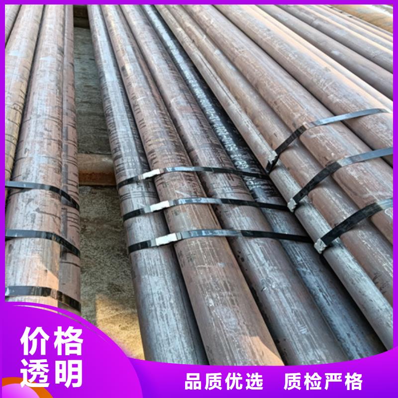 貝格特種鋼材有限公司SA213T12鍋爐管值得信賴
