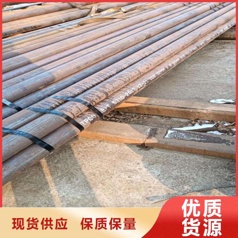 高壓鍋爐管-專注研發(fā)
