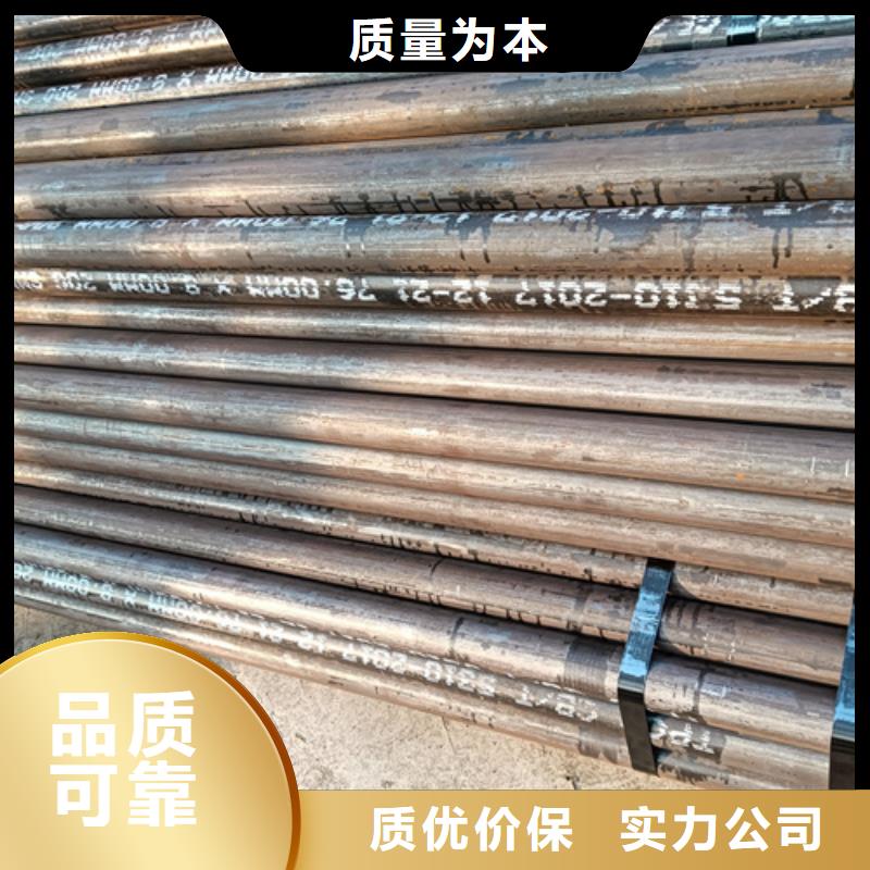 價格合理的SA213T12鍋爐管生產廠家