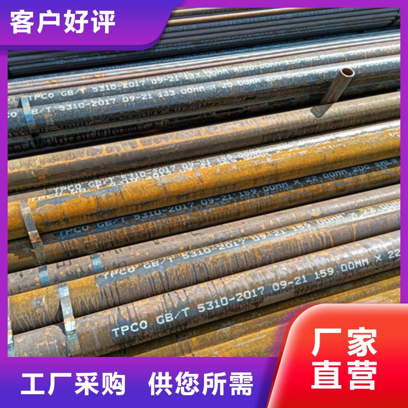 SA213T22高壓鍋爐管大型廠家直銷