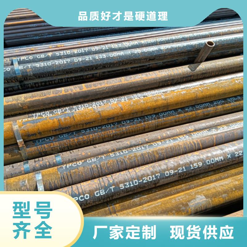A335P5鍋爐管A335P5鍋爐管價格