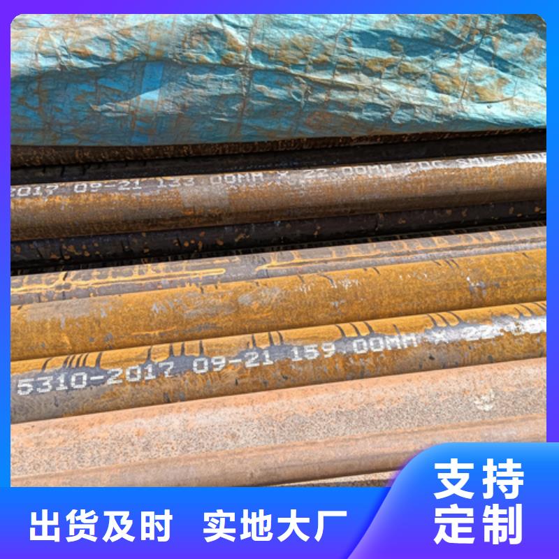 SA213T5鍋爐管廠家-現貨足