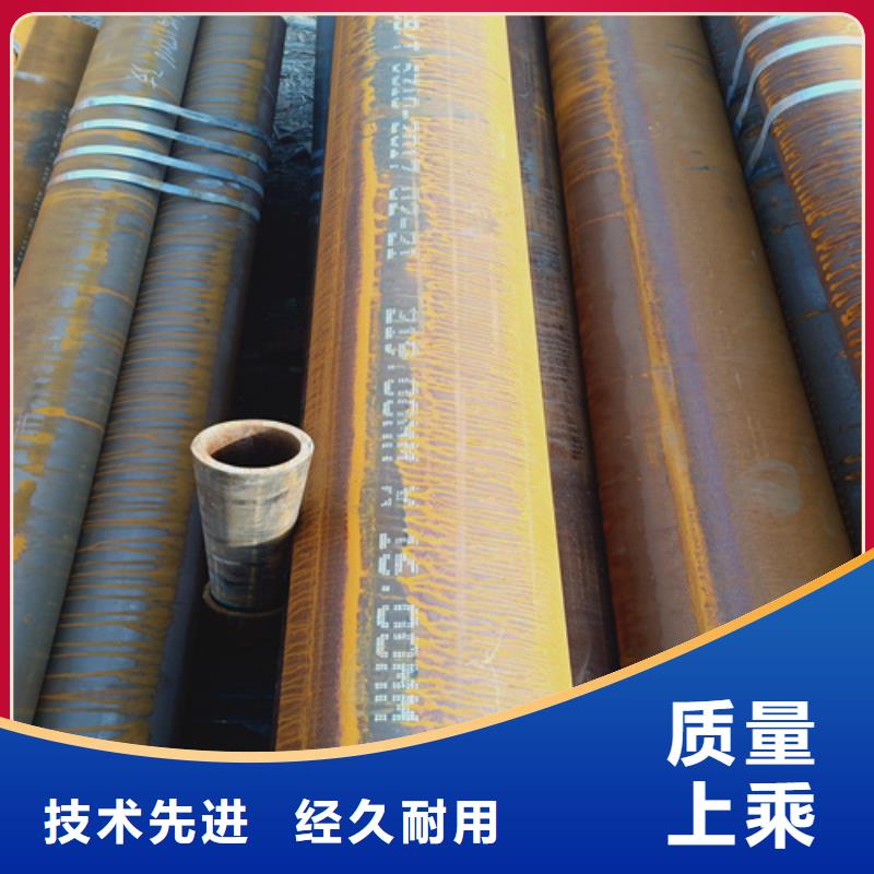 注重高壓鍋爐管質量的廠家
