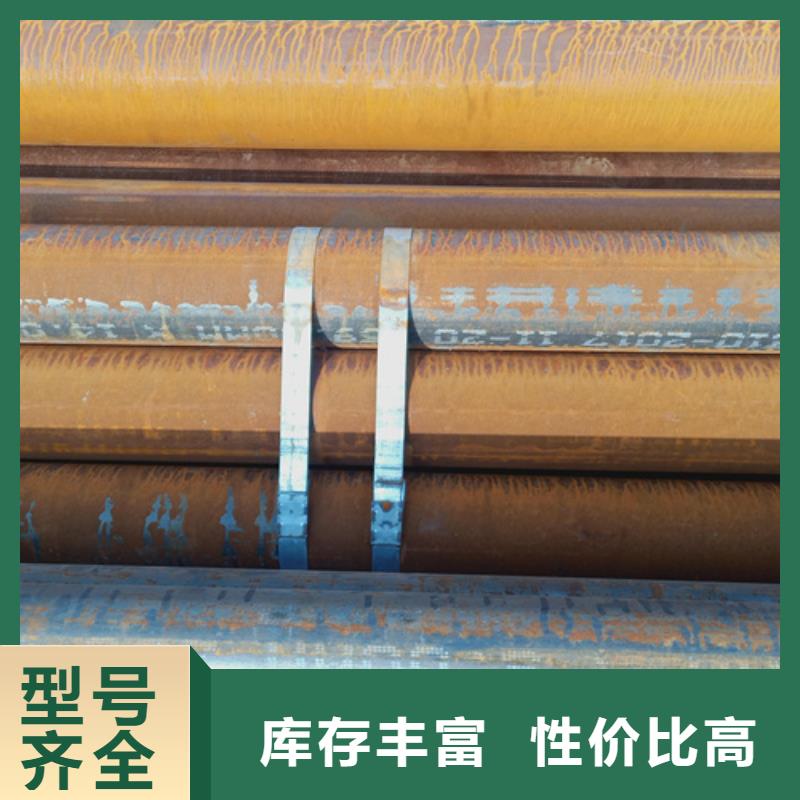 A335P9鍋爐管優惠幅度大
