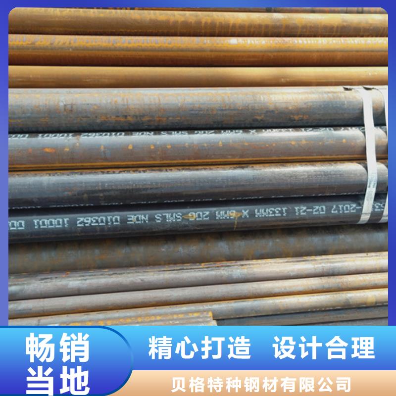 現(xiàn)貨供應(yīng)SA213T91鍋爐管_廠家