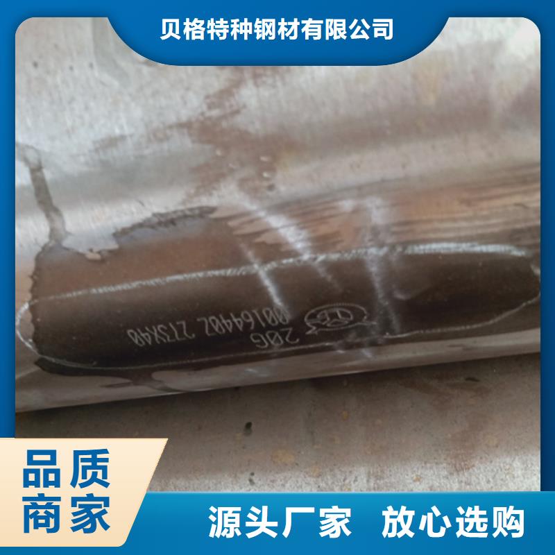 SA213T12鍋爐管工藝先進