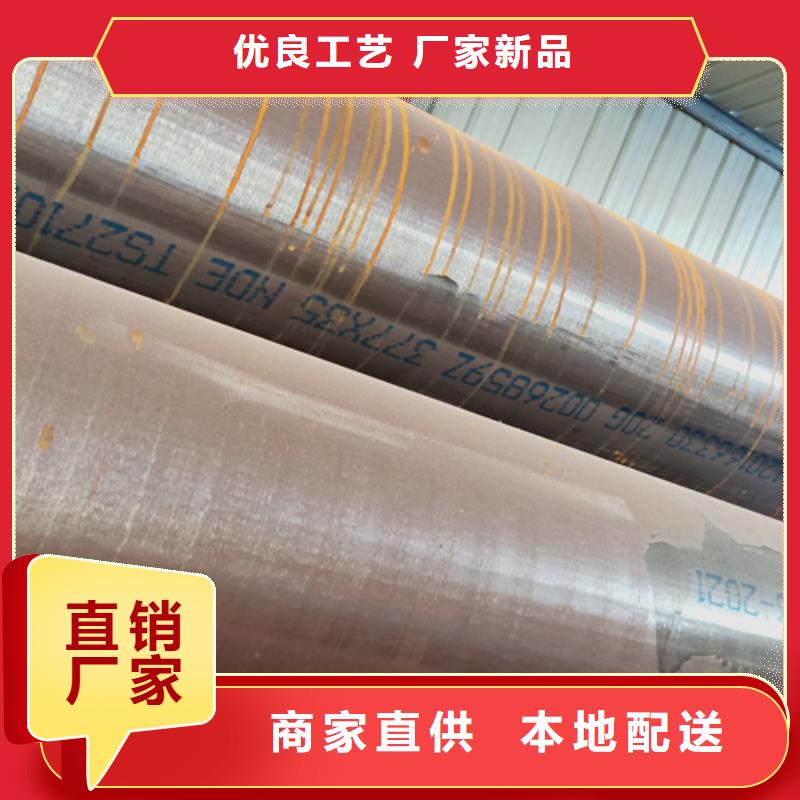 A335P11鍋爐管廠家發(fā)貨迅速