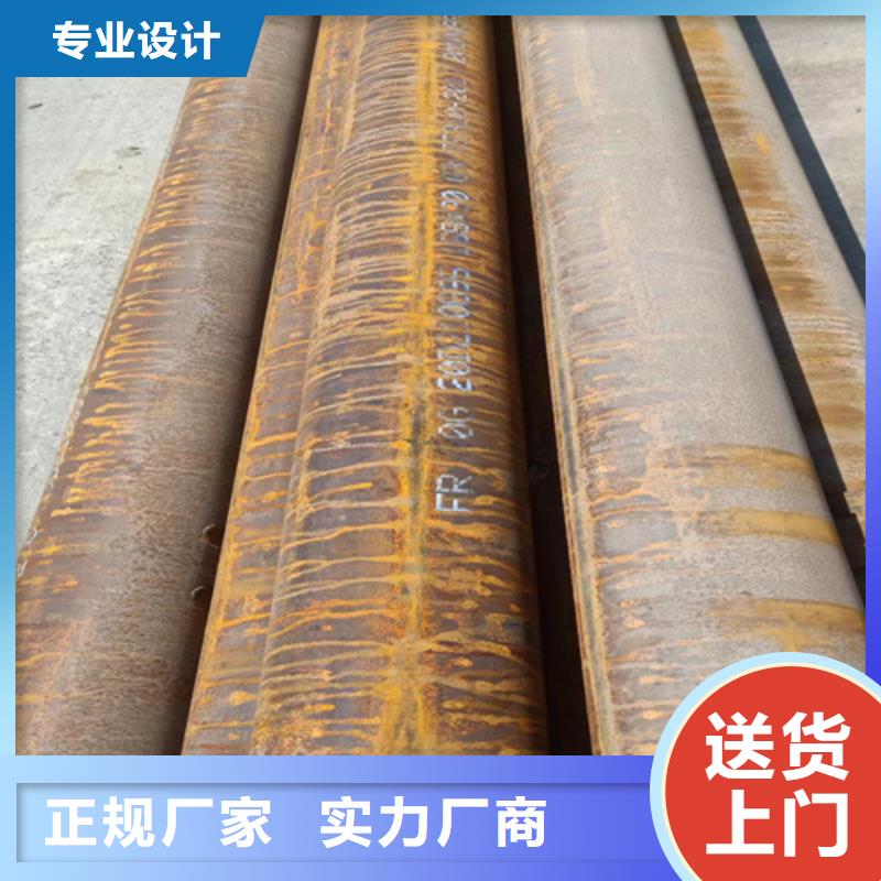 多年專注SA213T91鍋爐管生產的廠家