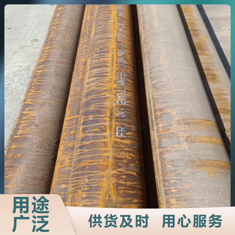 20G鍋爐管-送貨上門
