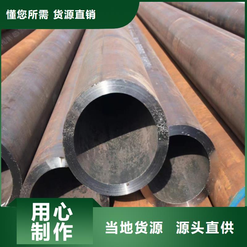 銷售10CrMo910高壓鍋爐管_優質廠家