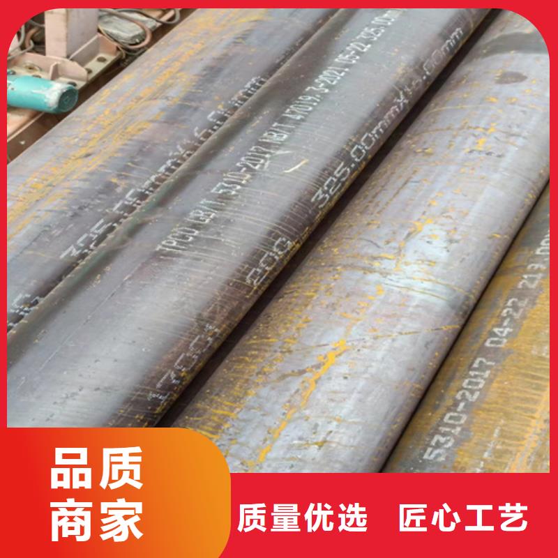 萬寧市A335P11鍋爐管-實力廠家