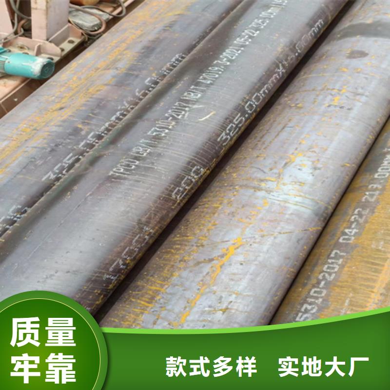 A335P22鍋爐管品質(zhì)上乘