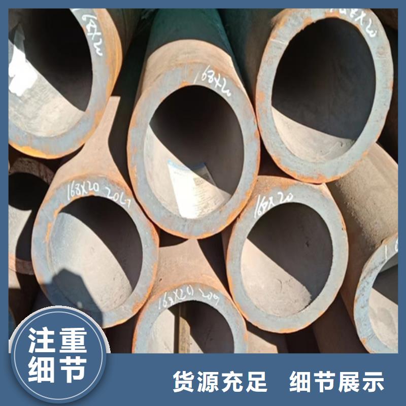 #10CrMo910高壓鍋爐管#出貨快