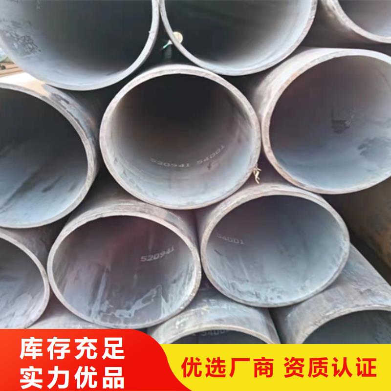 SA213T5高壓鍋爐管歡迎下單