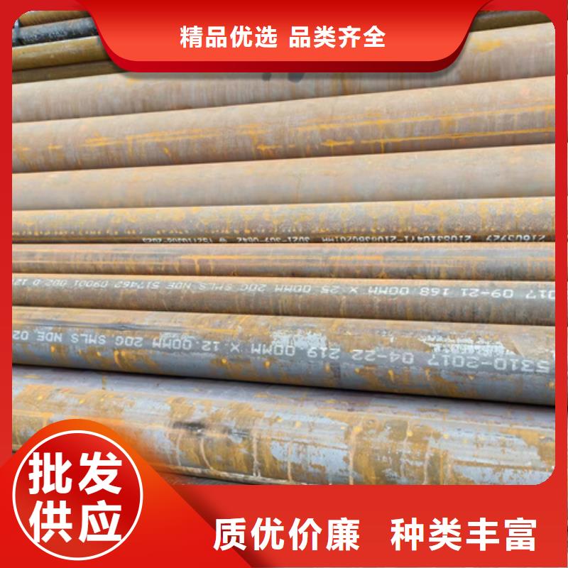 定做A335P91高壓鍋爐管的批發商