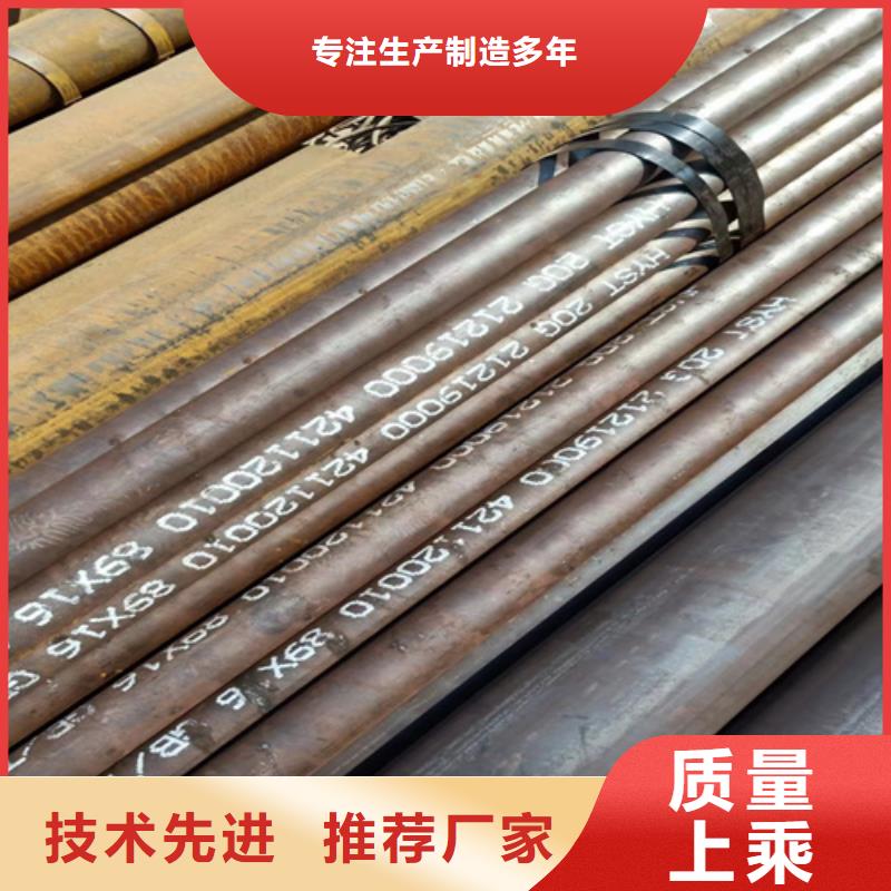 SA213T11高壓鍋爐管廠家現貨批發