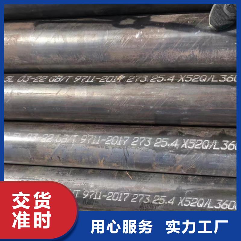生產(chǎn)A335P5鍋爐管_優(yōu)質(zhì)廠家