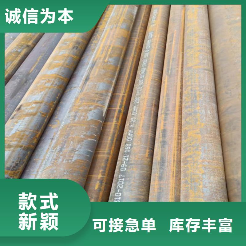 價格合理的SA213T12鍋爐管生產廠家