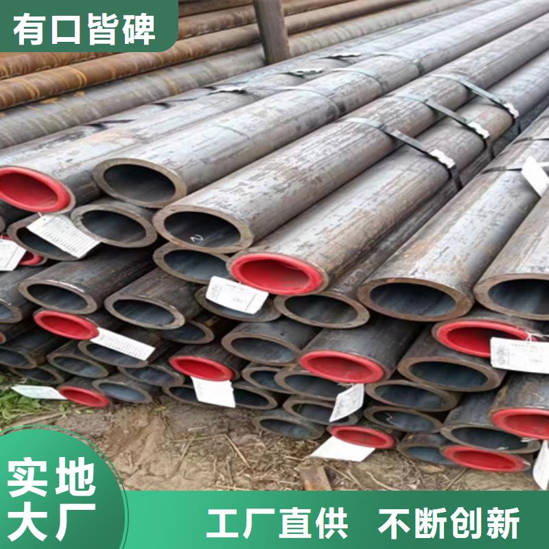 A335P22鍋爐管出廠價