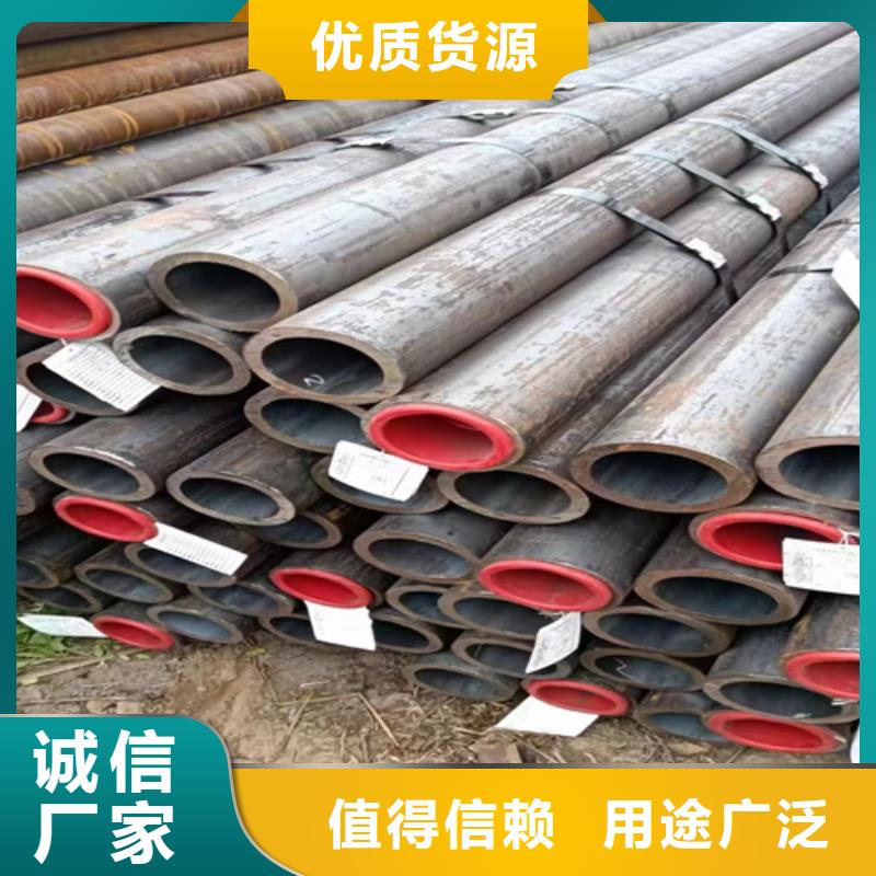 12Cr2MoG鍋爐管-精選廠家