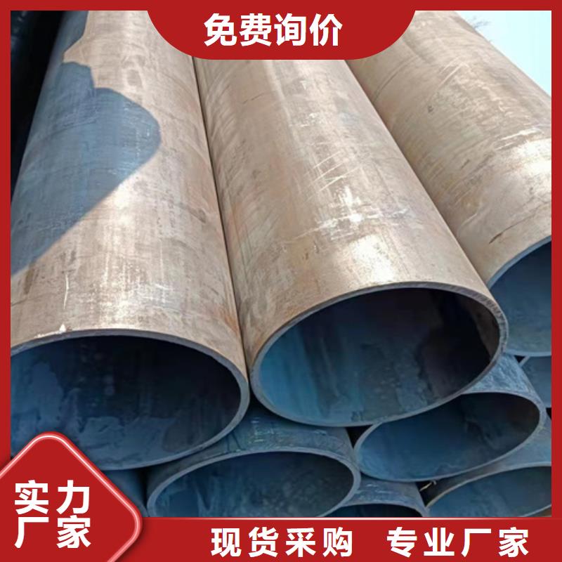 性價比高的12Cr2MoG鍋爐管經銷商