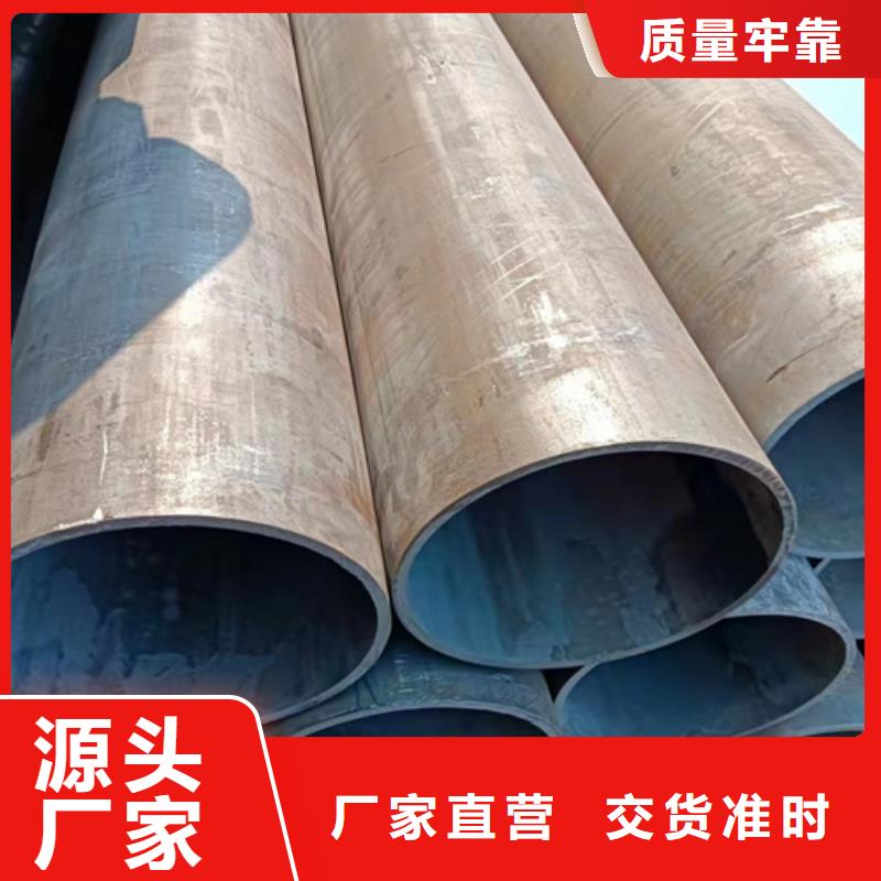 SA213T12鍋爐管工藝先進