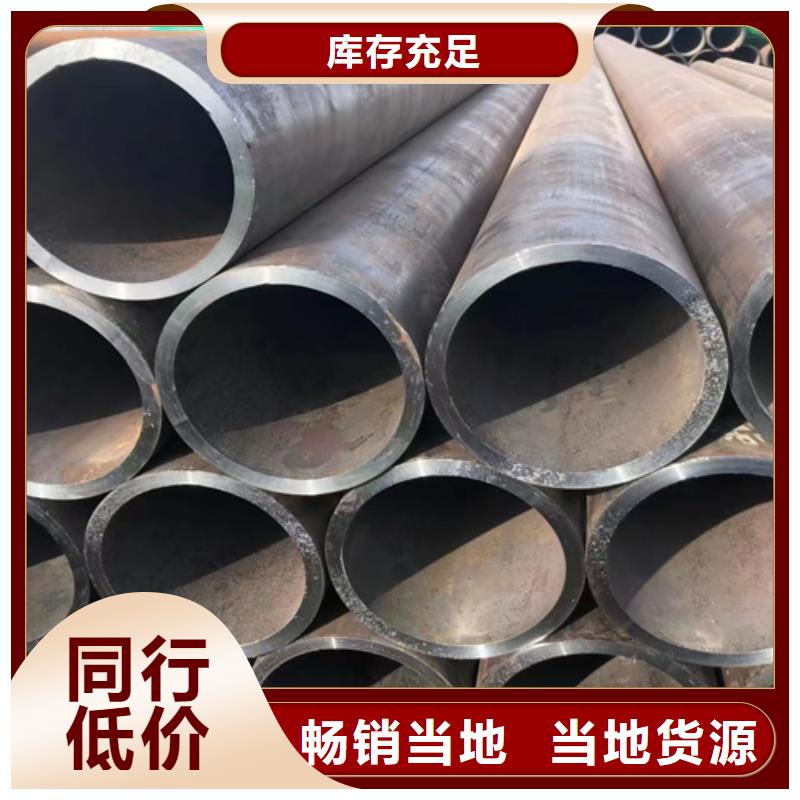 12Cr5MoN+T高壓鍋爐管廠銷價優