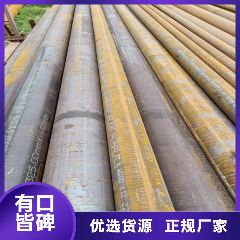 SA213T22高壓鍋爐管價(jià)格公道