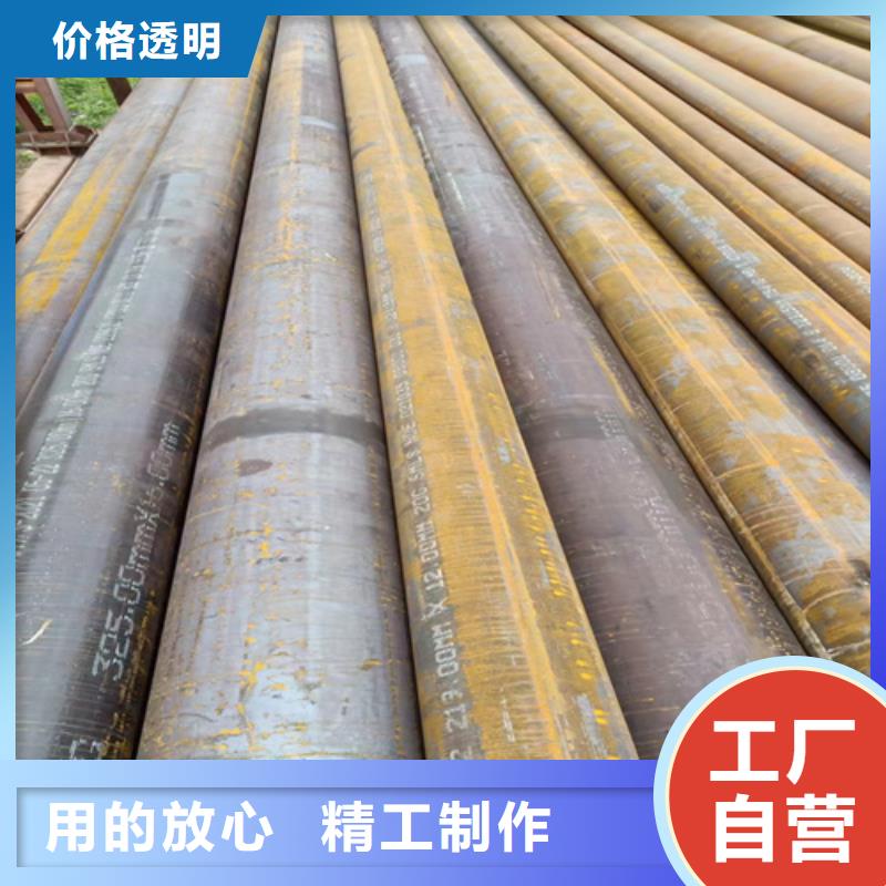 A335P22高壓鍋爐管商家優(yōu)選