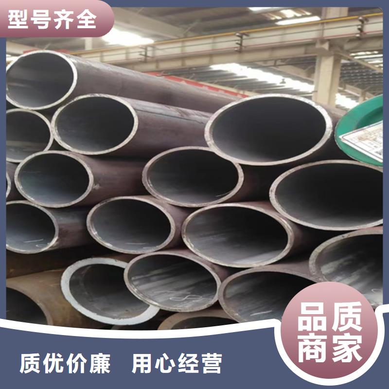 SA213T91鍋爐管廠家可開票