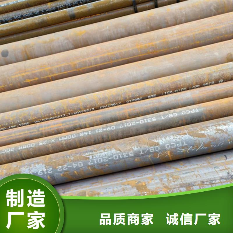 SA213T12鍋爐管現貨銷售
