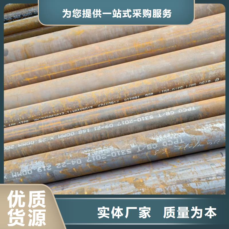 A335P11高壓鍋爐管公司-加工廠