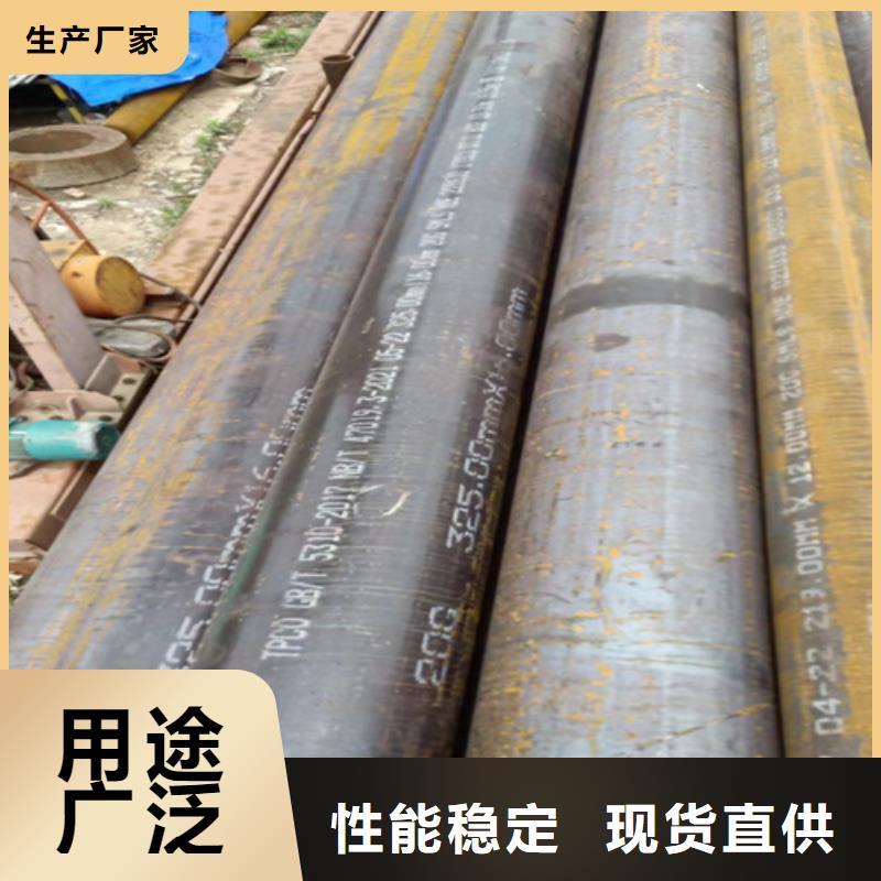 15CrMoG高壓鍋爐管優惠多