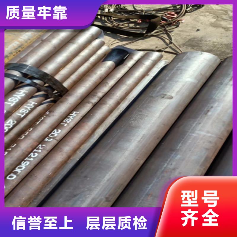 A335P91高壓鍋爐管出廠報價