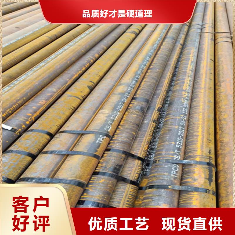 A335P11高壓鍋爐管公司-加工廠
