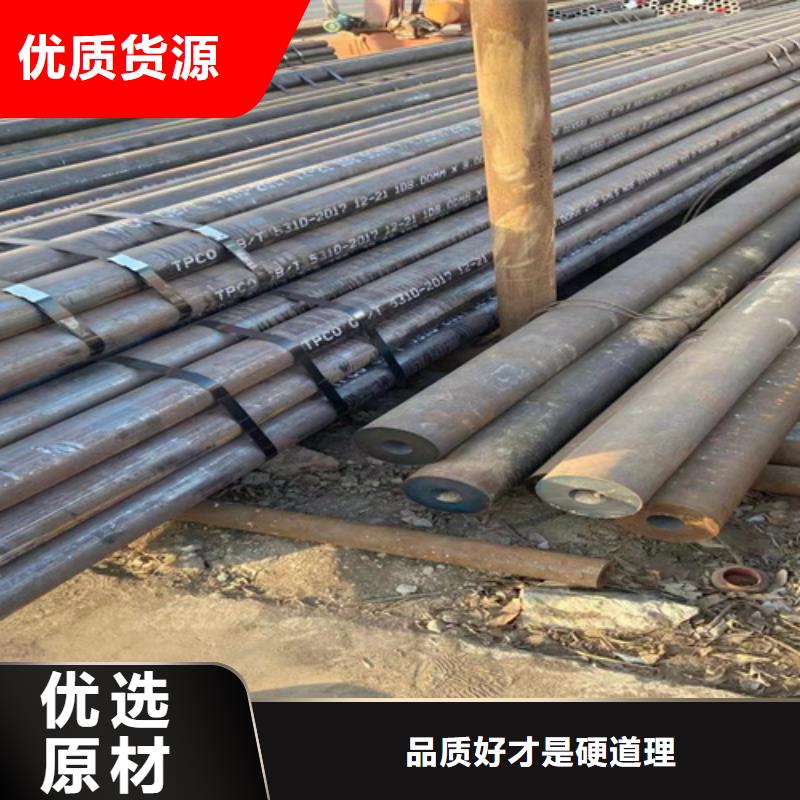 09CrCuSb鍋爐管廠家供貨