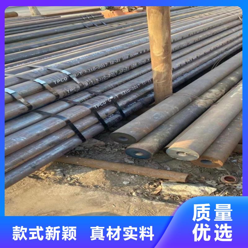 供應SA213T91鍋爐管品牌廠家