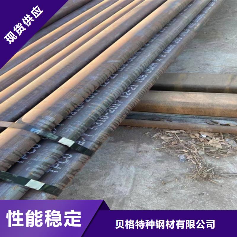 A335P9鍋爐管實力批發廠家