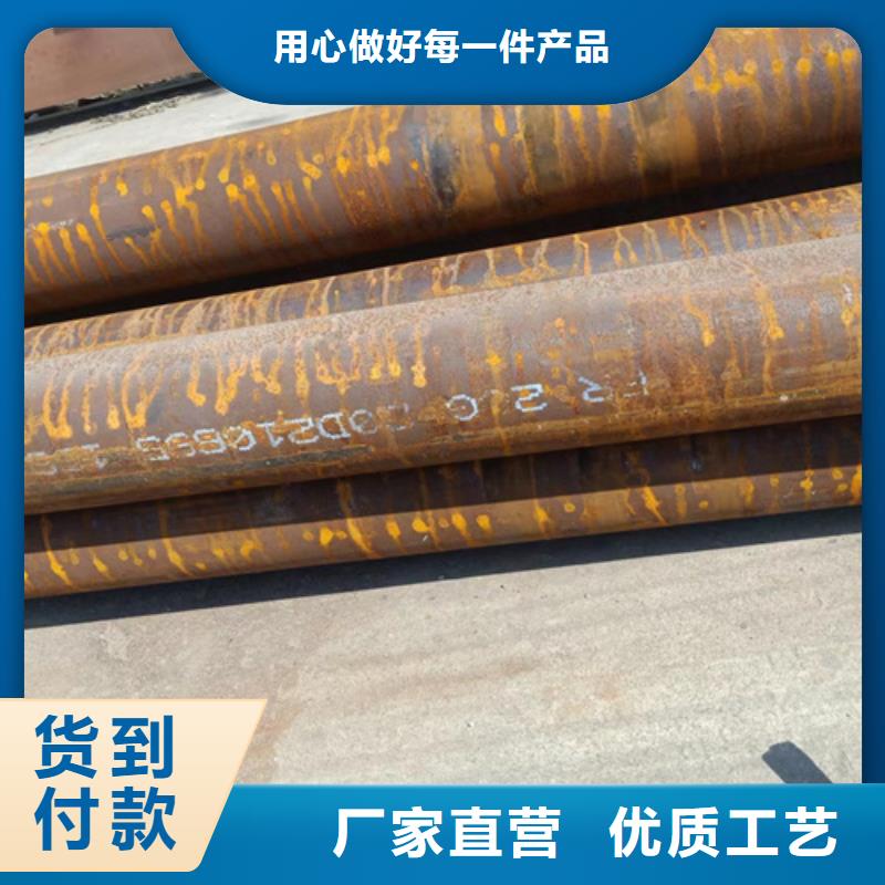 SA213T12高壓鍋爐管廠家-售后服務好