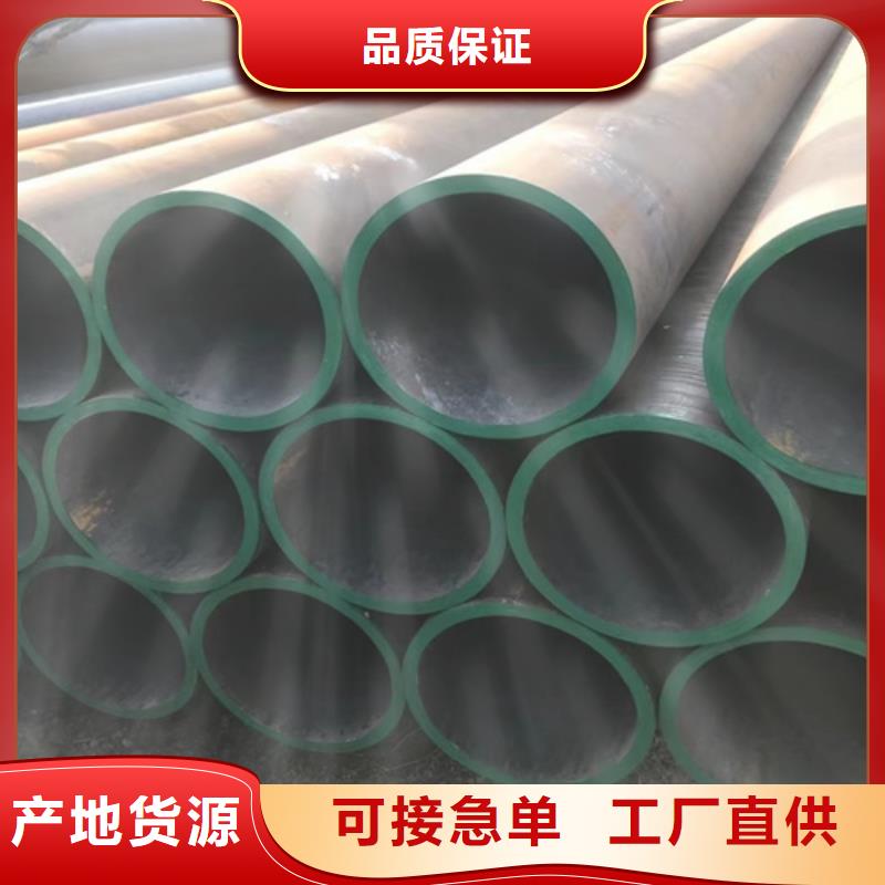 A335P91鍋爐管質量靠譜