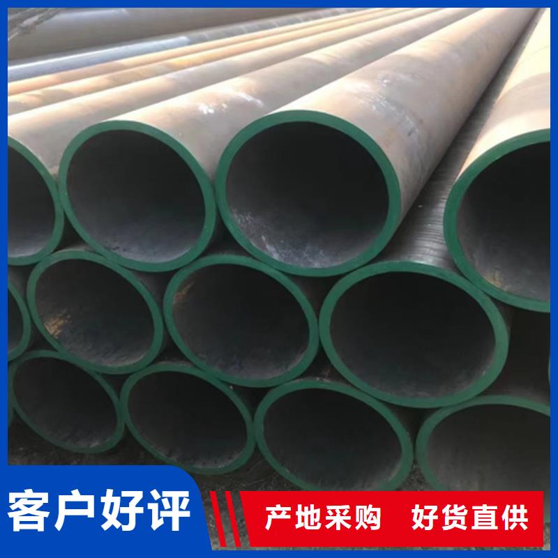 12Cr1MoVG高壓鍋爐管包郵現貨直銷