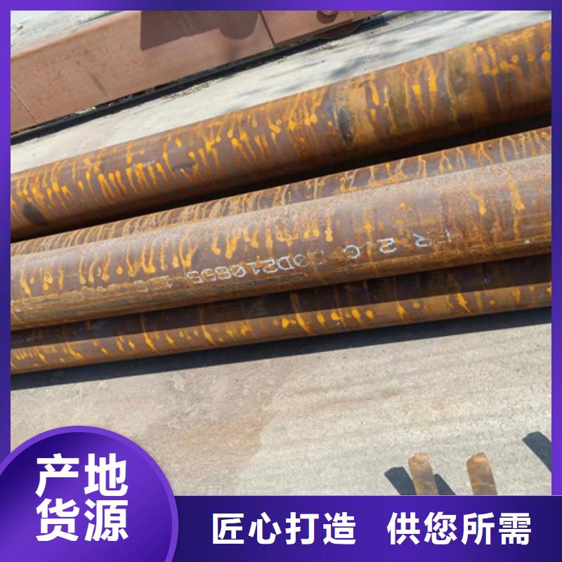 SA213T9高壓鍋爐管現貨現發