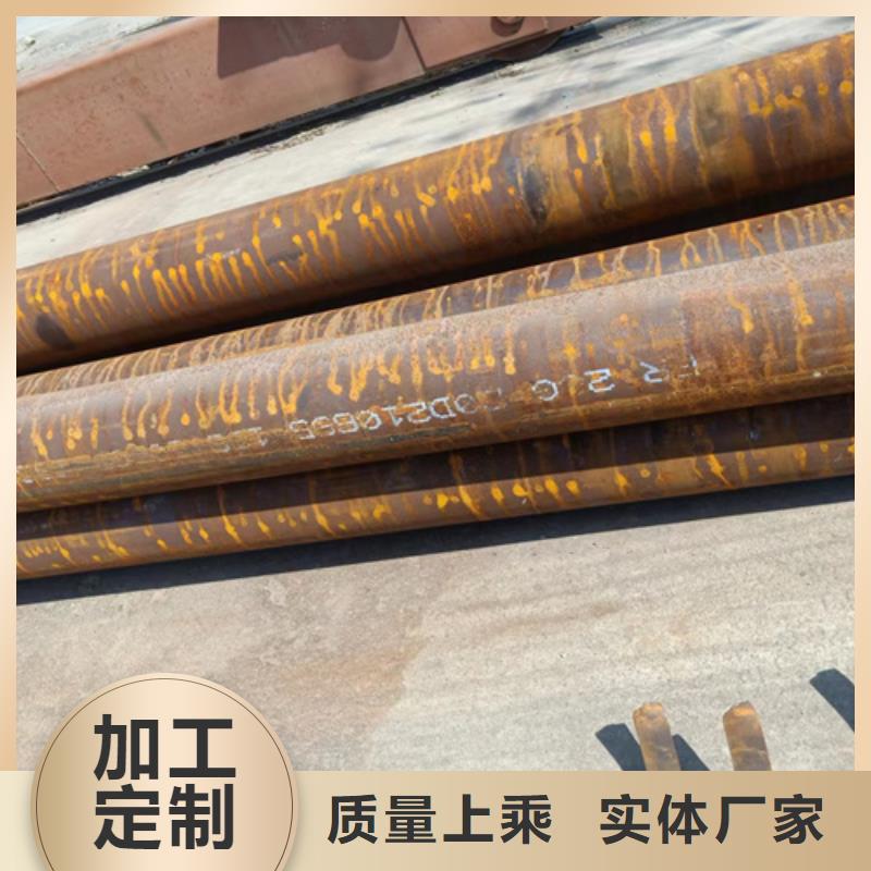 12Cr2MoG鍋爐管_廠家直銷_價格優(yōu)惠