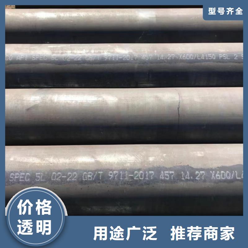SA213T22鍋爐管-SA213T22鍋爐管售后保障