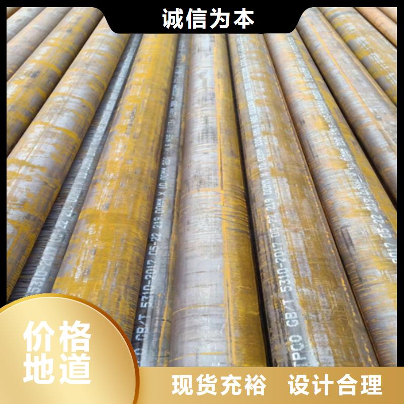 SA213T12高壓鍋爐管多年經驗