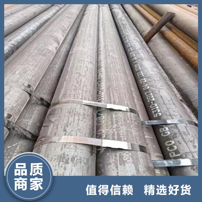 SA213T91高壓鍋爐管、SA213T91高壓鍋爐管生產廠家-發貨及時