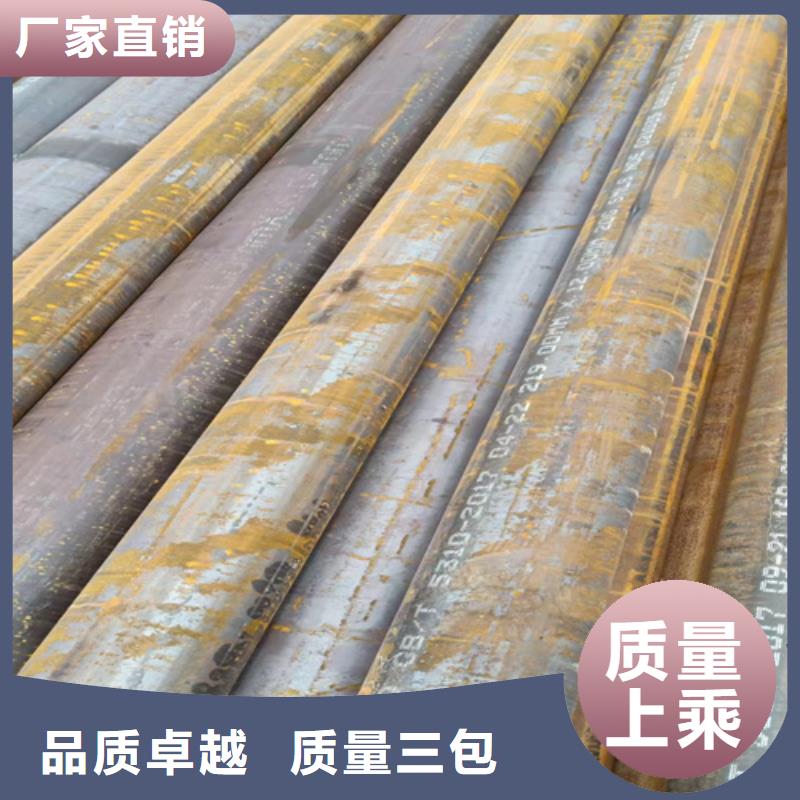 定做20G高壓鍋爐管的當(dāng)?shù)貜S家