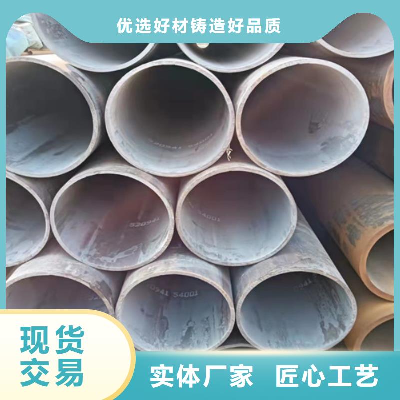 SA213T9鍋爐管優選貨源