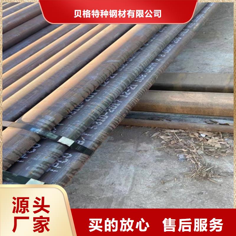 SA213T5鍋爐管銷售廠家