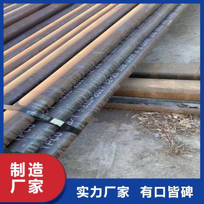 15CrMoG鍋爐管可隨時發貨